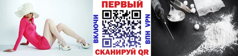 Метамфетамин кристалл  ссылка на мегу рабочий сайт  даркнет официальный сайт  Северобайкальск 