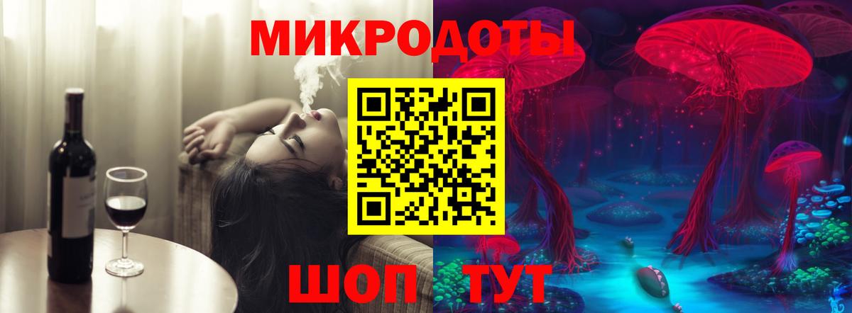 Псилоцибиновые грибы GOLDEN TEACHER Северобайкальск