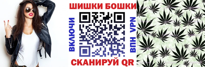 Шишки марихуана Bruce Banner  как найти   Северобайкальск 